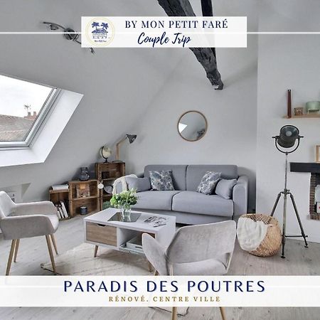 Paradis Des Poutres - Renove & Centre-Ville Bourges Exteriör bild